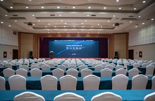 Jiangxi Hotel Business Photos
