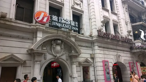 Jinjiang Inn Select (Shanghai Nanjing Road Pedestrian Street) Рядом с отелем Photos