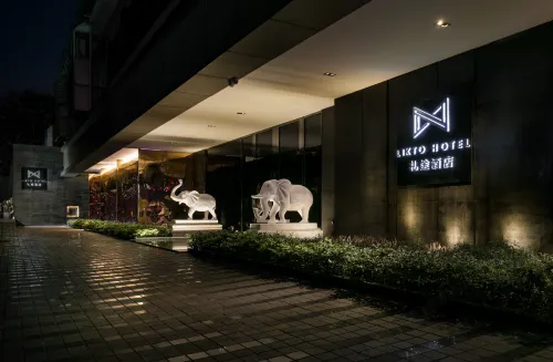 Likto Hotel (Guangzhou Taojin Metro Station) Empfohlen Photos