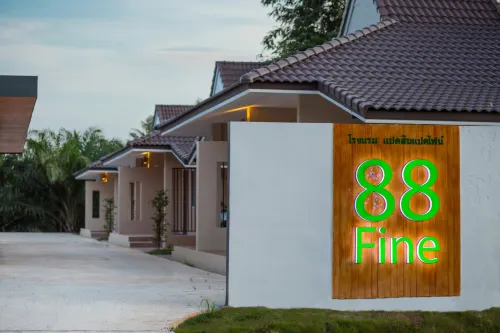 88 Fine Hotel @ Suratthani Airport Empfohlen Photos