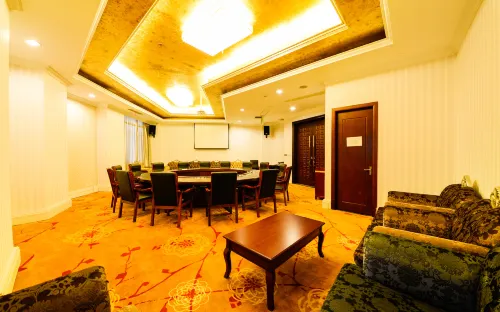 Shahai International Hotel Business Photos