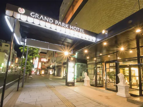 Grand Park Hotel Panex Iwaki À ne pas manquer Photos