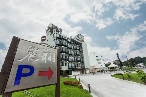 Hotel Les Champs Hualien À ne pas manquer Photos