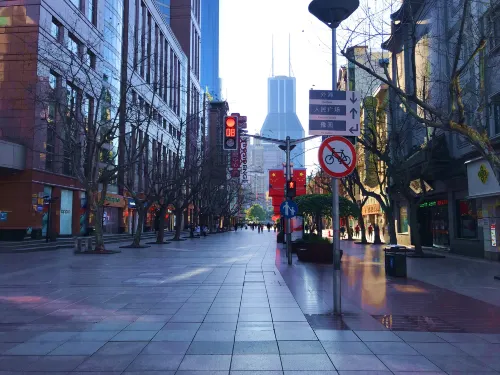Waiting Hotel (Shanghai Bund Nanjing East Road Pedestrian Street) Near Hotel Photos
