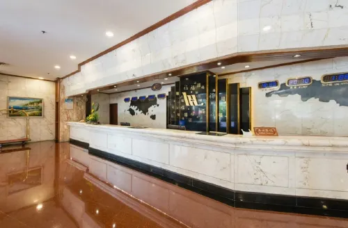 Zhongshan International Hotel Public Areas Photos