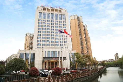 Ramada Plaza by Wyndham Kunshan Qiandeng À ne pas manquer Photos