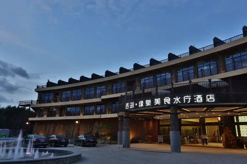 Xiyu Yuanquan Meishi Spa Hotel Fremhævet Photos