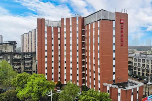 Ibis Hotel (Wuhan Tongji Medical College Store) À ne pas manquer Photos