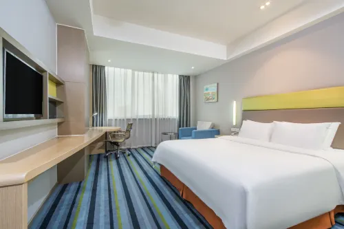 Holiday Inn Express Hefei Huaihe Road À ne pas manquer Photos