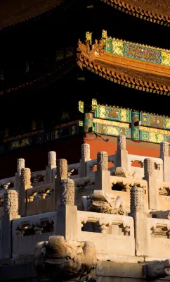 Sheraton Beijing Lize Hotel Circondario Photos