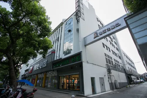 Jinjiang Inn Select (Shaoxing Luxun's Hometown Metro Station) Featured Photos