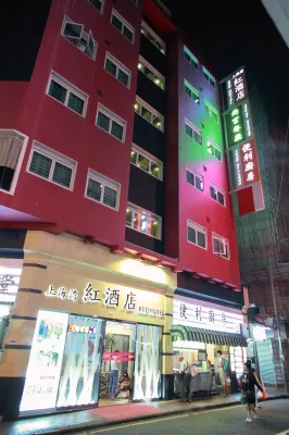 上海灣紅 精選 Photos