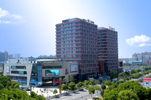 Powerlong Artels+ Hotel (Shanghai Wujing Minhang Zizhu East China Normal University Shanghai Jiaotong University) Unggulan Photos