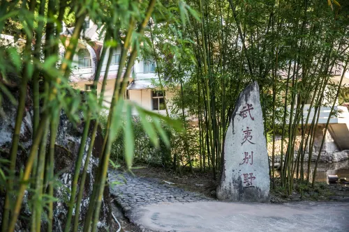 Tianyou Manor الأماكن العامة Photos