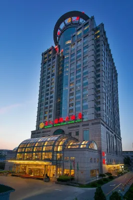 Celebrity International Grand Hotel À ne pas manquer Photos