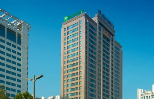 Holiday Inn Express Luoyang City Center Unggulan Photos