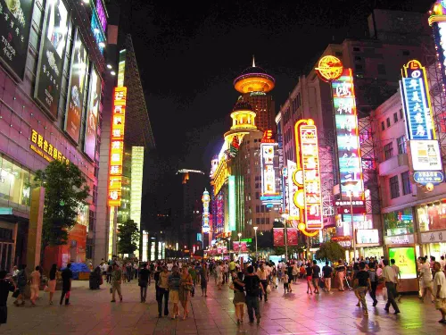 Jinjiang Inn Select (Shanghai Nanjing Road Pedestrian Street) Рядом с отелем Photos