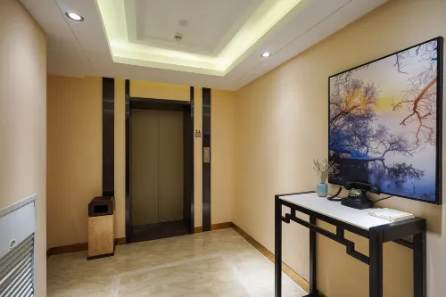 Atour Hotel (Harbin Central Street, Youyi Road) Public Areas Photos