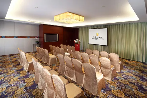 The Eton Hotel Shanghai Dành cho công việc Photos