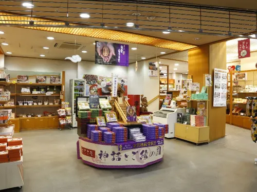 Tamatsukuri Grand Hotel Choseikaku Benessere e tempo libero Photos