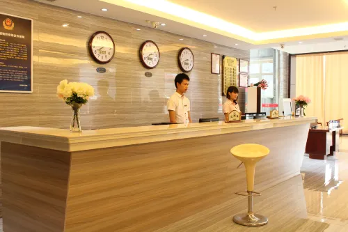 Beijing 169 Commercial Hotel Area Publik Photos