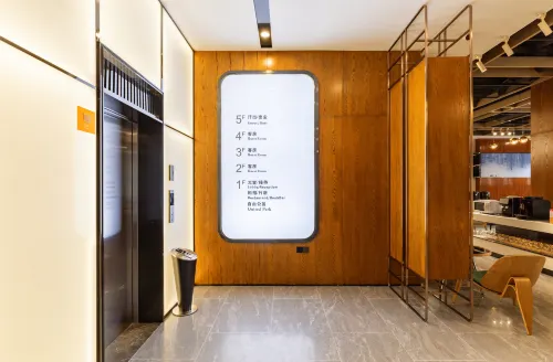 Atour X Hotel Wuhan Yellow Crane Tower Wuchang Station East Square Khu vực công cộng Photos