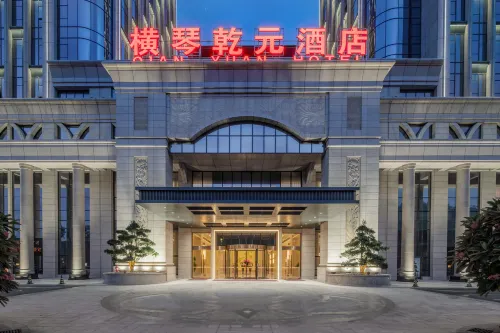 Heng Qin Qian Yuan Hotel Ngoại thất Photos
