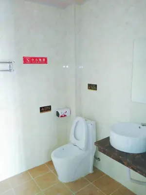 Dongfang Yihai Shiguang Inn Zimmer Photos