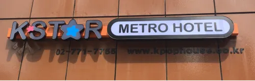 KSTAR METRO Hotel Featured Photos