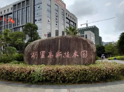 Xiamen Silver Sea Blue Hotel Near Hotel Photos