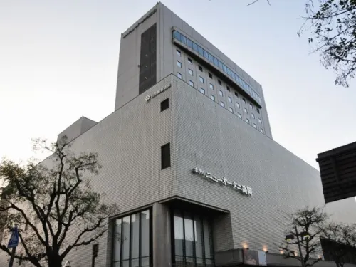Hotel New Otani Takaoka Außen Photos