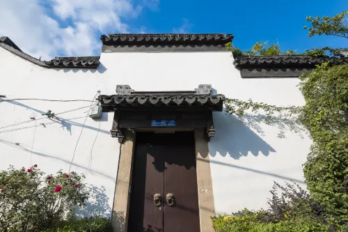 Suzhou Hua Mansion Featured Photos