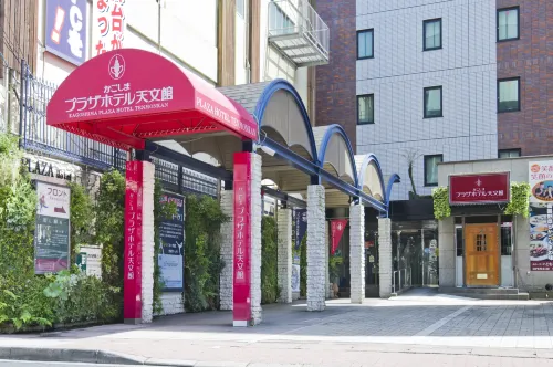 Kagoshima Plaza Hotel Tenmonkan Esterni Photos