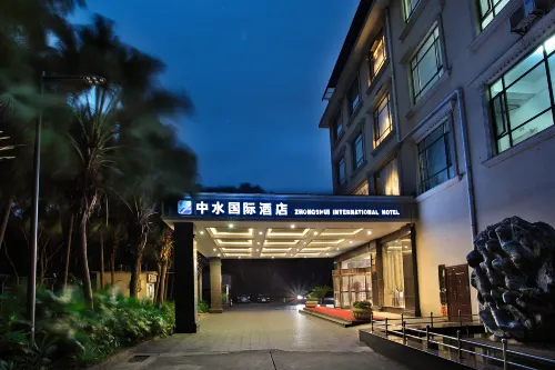 Zhongshui International Hotel (Guilin Liangjiang Sihu Hunan Xishan Branch) À ne pas manquer Photos