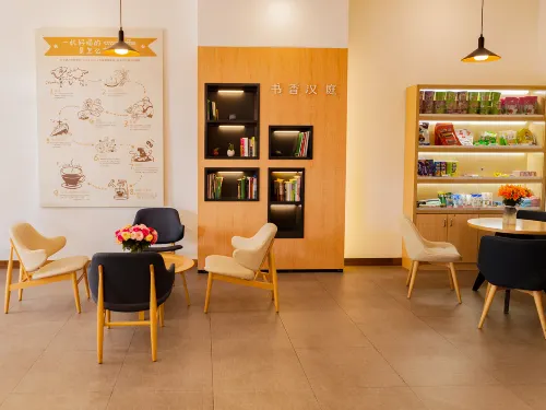 呈貢天美酒店（斗南花卉店） 公共區域 Photos