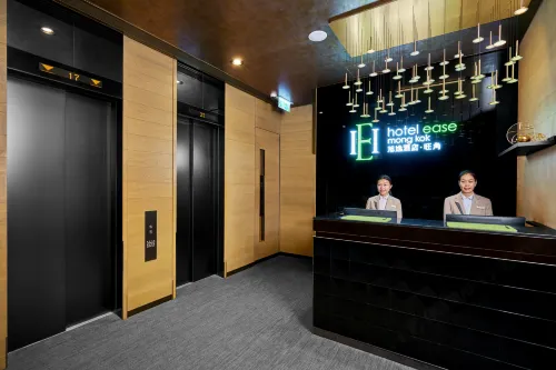 Hotel Ease‧Mong Kok Featured Photos