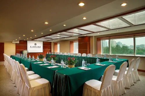 Celebrity International Grand Hotel Espaces Affaires Photos