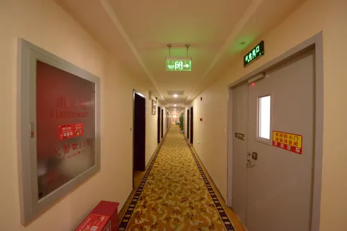 Golden Inns (Beijing South Railway Station) Public Areas Photos