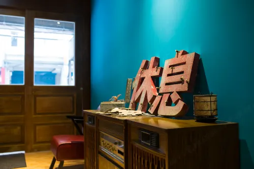 Cho Hotel Photos