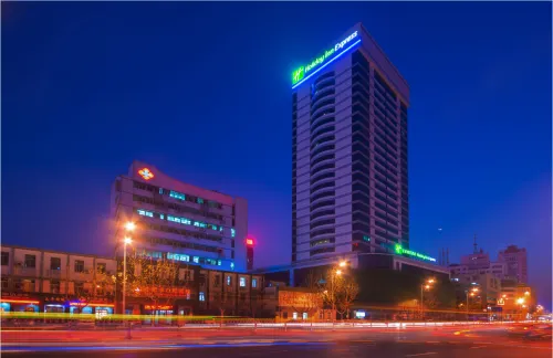 Holiday Inn Express Hefei Huaihe Road Extérieur Photos
