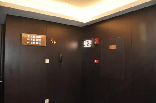 Nanfang Hotel (Zhonglou Subway Station Branch, Huimin Street, Xi'an) Photos