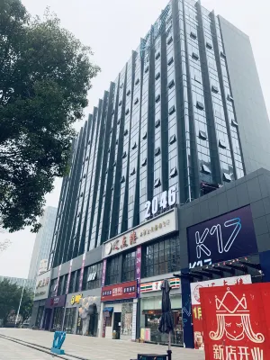 Dongfu Hotel (Guangzhou Huadu Plaza Cultural Tourism City) Dekat Hotel Photos
