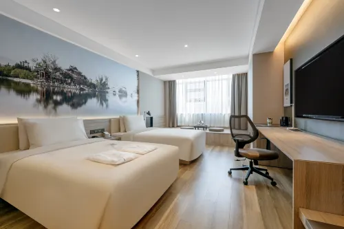 Atour Hotel (Baoji Administration Center, High-speed Railway South Station) Unggulan Photos