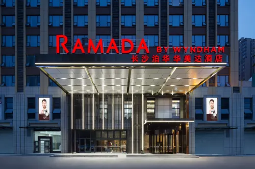 Ramada by Wyndham Changsha Wuguang Featured Photos