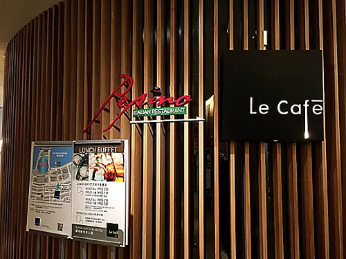 Novotel Century Hong Kong Photos