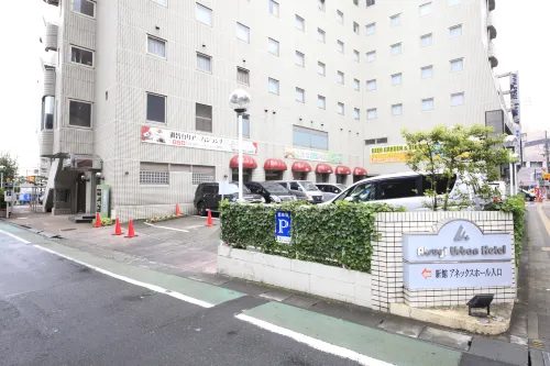 Atsugi Urban Hotel Esterni Photos