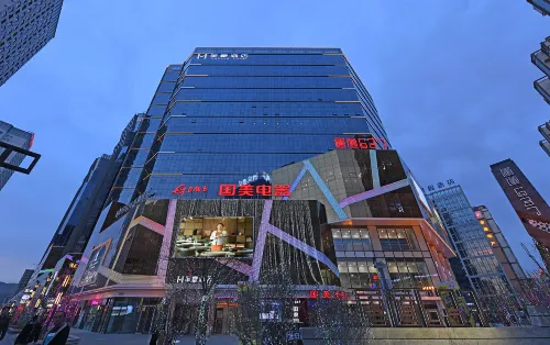 Mehood Hotel (Xining Haihu New District) Exterior Photos