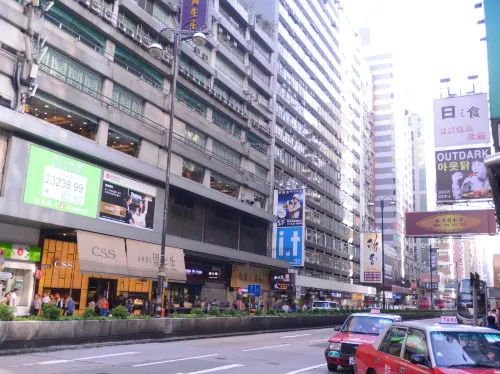 Kong Hing Guest House Featured Photos