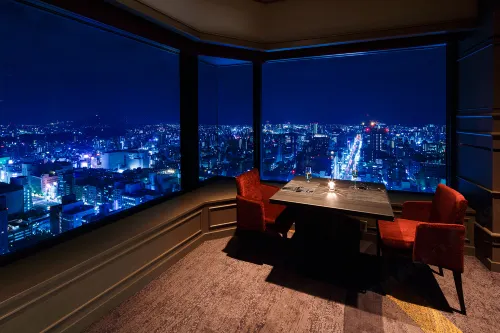 Rihga Royal Hotel Hiroshima Featured Photos