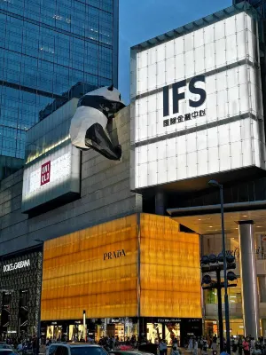 Sheen Chengdu University of TCM Kuanzhai Alley Hotel Near Hotel Photos